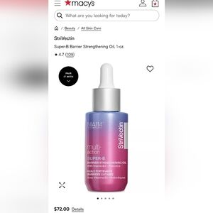 StriVectin Multi-Action Super-B Barrier Strengthening Oil NEW!